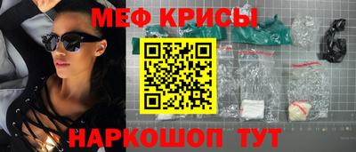 MDMA Premium VHQ Пушкино