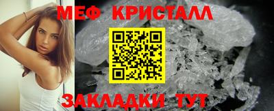 прущие грибы Пугачёв