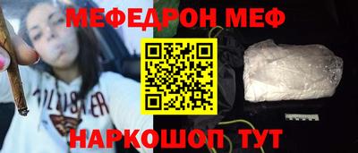 тгк Пыть-Ях
