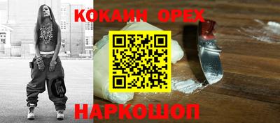 мдпв Рыбинск