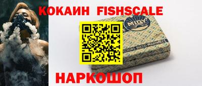 тгк Пыть-Ях
