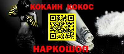 прущие грибы Пугачёв