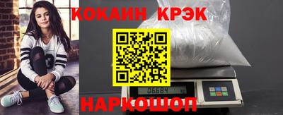 MDMA Premium VHQ Пушкино