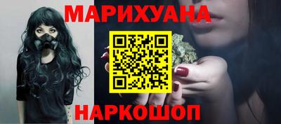 ешки Рязань