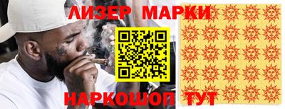 MDMA Premium VHQ Пушкино