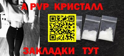 MDMA Premium VHQ Пушкино