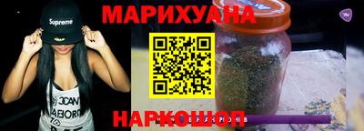 MDMA Premium VHQ Пушкино