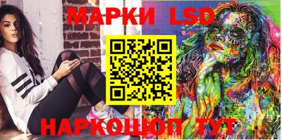 ешки Рязань
