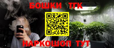 MDMA Premium VHQ Пушкино