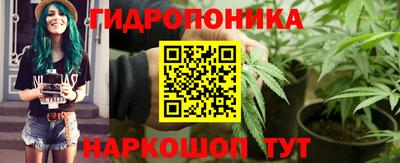 тгк Пыть-Ях