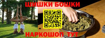 мдпв Рыбинск