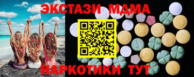 мдпв Рыбинск