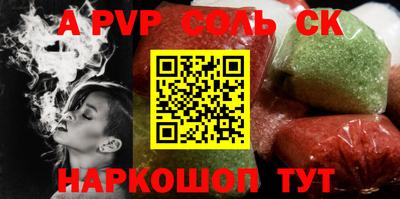 мдпв Рыбинск