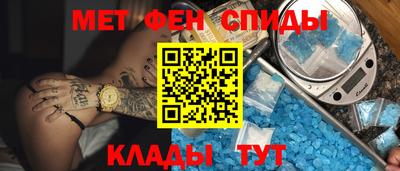мдпв Рыбинск
