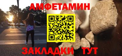 ешки Рязань