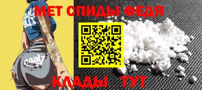 MDMA Premium VHQ Пушкино