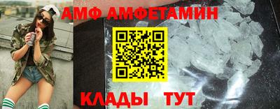 MDMA Premium VHQ Пушкино