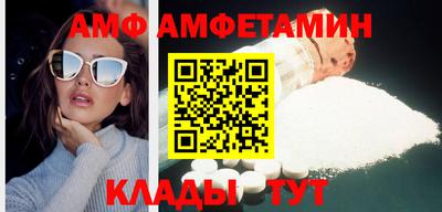 тгк Пыть-Ях