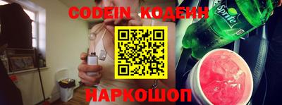 ешки Рязань