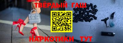 MDMA Premium VHQ Пушкино