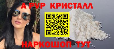 MDMA Premium VHQ Пушкино