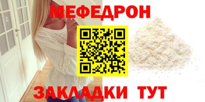 прущие грибы Пугачёв