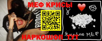 тгк Пыть-Ях
